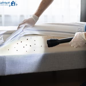 خدمات المكافحة