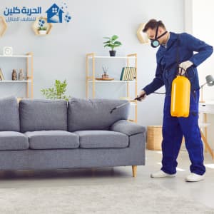 مكافحة الصراصير / نعمل باستخدام افضل الأدوات لمكافحة الصراصير وضمان عدم عودته مره اخري